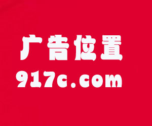 免费观看车震现场直播